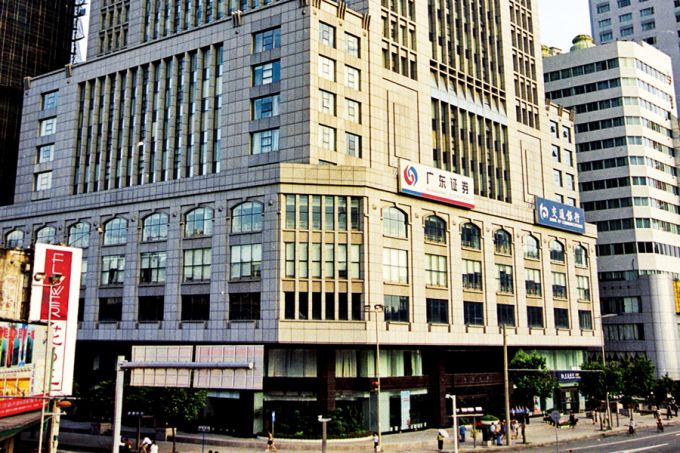 金匯大廈